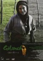 Gilaneh