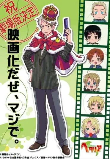 Ginmaku Hetalia: Axis Powers - Paint it, White (Shiroku Nure!)