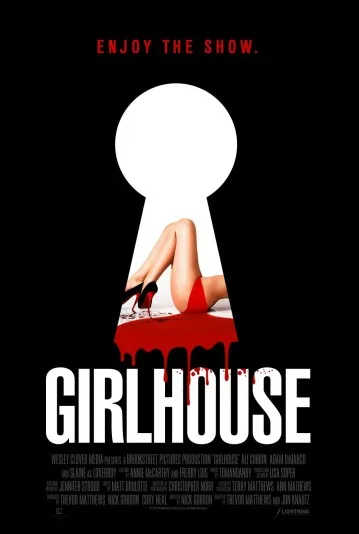 GirlHouse