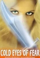 Gli Occhi freddi della paura
