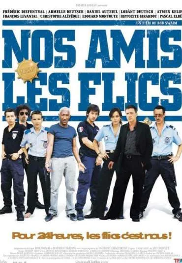 Gliniarze z przypadku