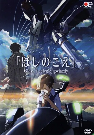 Głosy z odległej gwiazdy