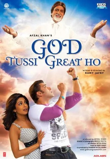 God Tussi Great Ho