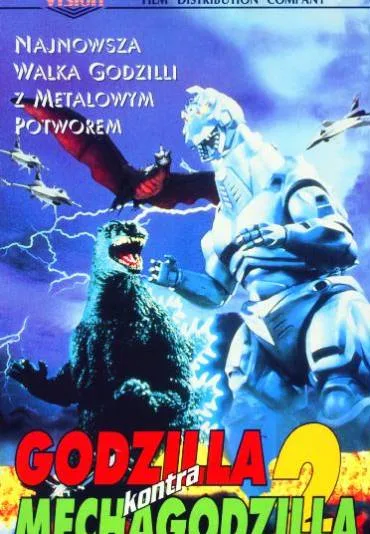Godzilla kontra Mechagodzilla 2