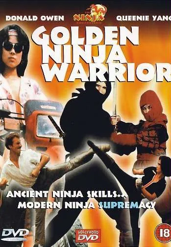 Golden Ninja Warrior