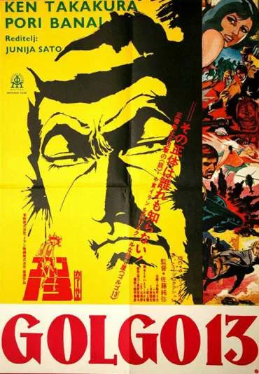 Golgo 13