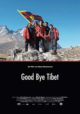 Good Bye Tibet