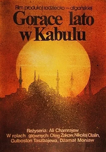 Gorące lato w Kabulu