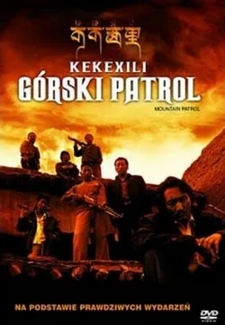 Górski patrol