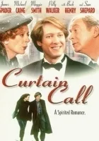 Goście z zaświatów