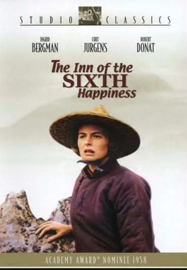 Gospoda Szóstego Dobrodziejstwa