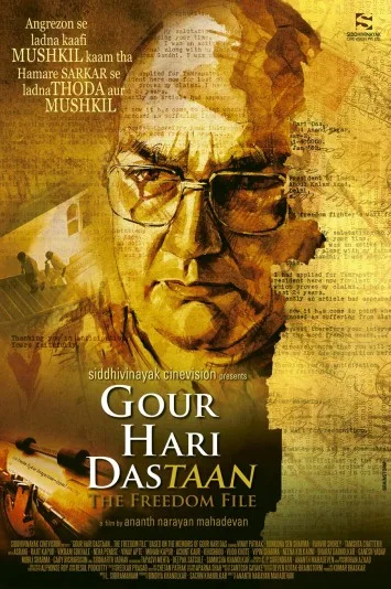 Gour Hari Dastaan: The Freedom File