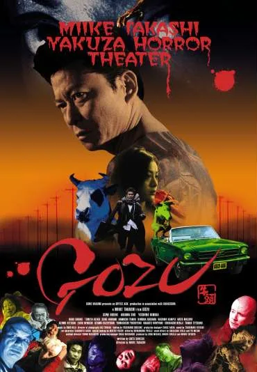 Gozu: gangsterski teatr grozy