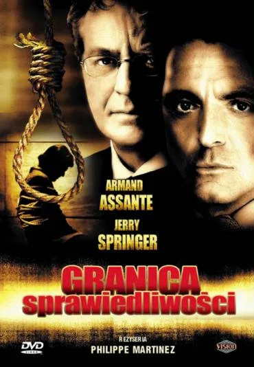 Granica sprawiedliwości