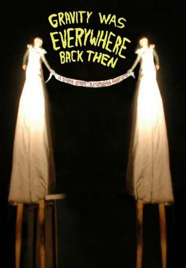 Grawitacja była wtedy wszędzie