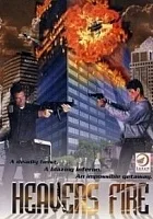 Grom z jasnego nieba