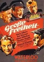 Große Freiheit Nr. 7