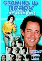 Grunt to rodzinka - Gdy gasły światła na planie