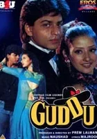 Guddu
