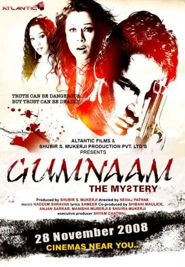Gumnaam: The Mystery