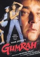 Gumrah
