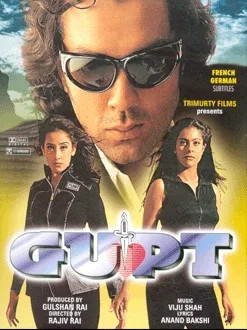 Gupt: The Hidden Truth