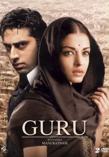 Guru