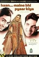 Haan Maine Bhi Pyaar Kiya