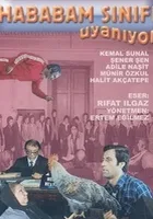 Hababam sinifi sinifta kaldi