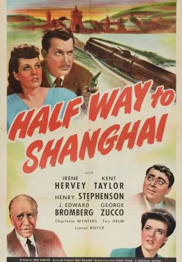 Half Way to Shanghai