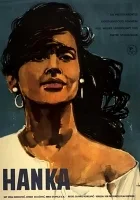 Hanka