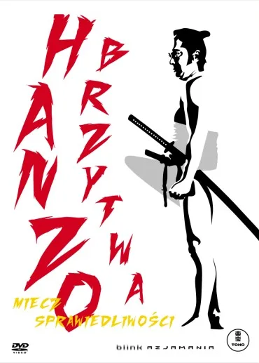 Hanzo zwany Brzytwą