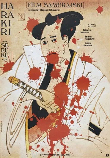 Harakiri
