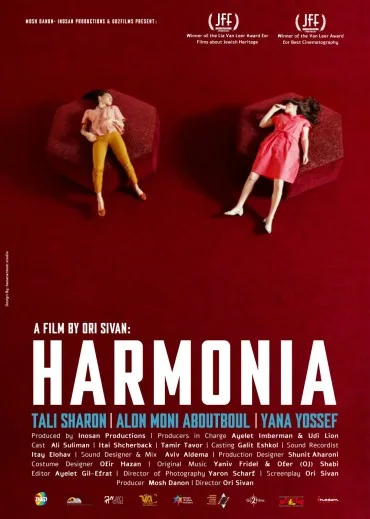 Harmonia