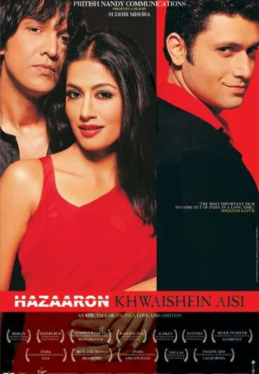 Hazaaron Khwaishein Aisi