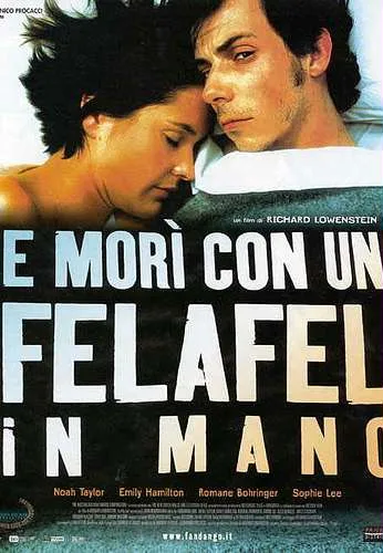 He Died with a Felafel In His Hand