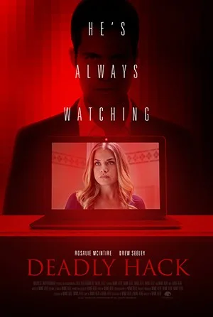 He Knows Your Every Move