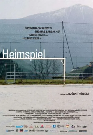 Heimspiel