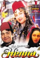 Henna