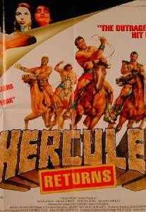 Hercules powraca