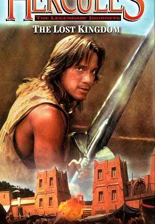 Herkules i zaginione królestwo