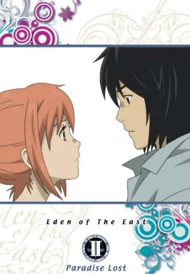 Higashi no Eden Gekijôban II: Paradise Lost