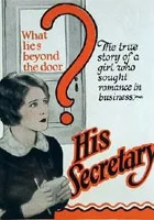 His Secretary