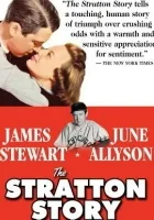 Historia Monty Strattona