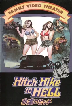 Hitch Hike to Hell