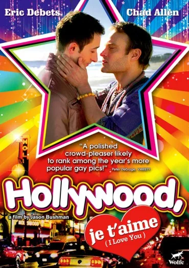 Hollywood, je t'aime