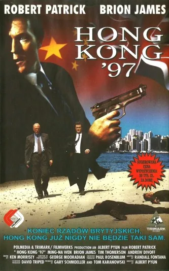 Hong Kong 97