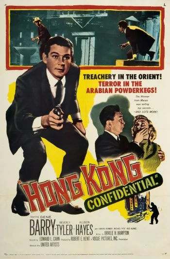 Hong Kong Confidential