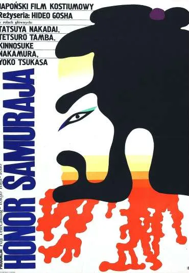 Honor samuraja