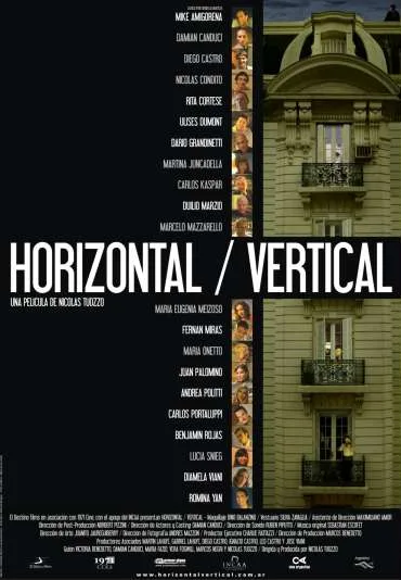 Horizontal/Vertical